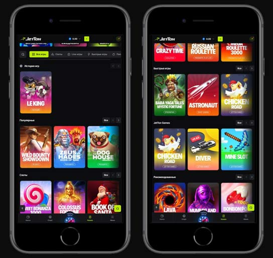 Главная страница