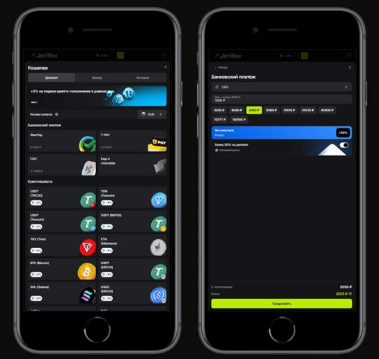 Онлайн касса