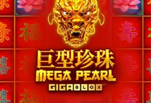 Megapearl Gigablox