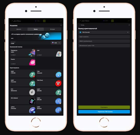 Личный кабинет